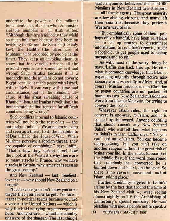Sword of Islam text 